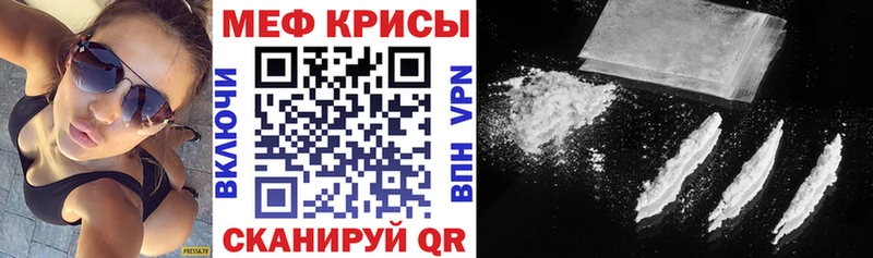 Наркотические вещества Лосино-Петровский Бошки Шишки  Меф  Альфа ПВП  blacksprut сайт  ГАШ 