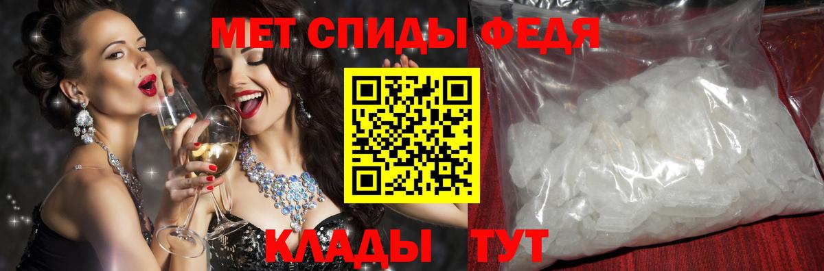 Amphetamine  Лосино-Петровский  АМФ 98%  Амфетамин 