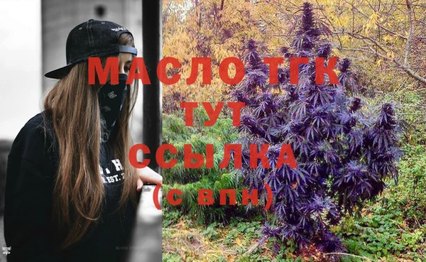 COCAINE Няндома