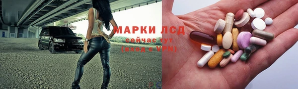 дмт Нягань
