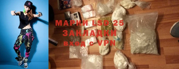 дмт Нягань