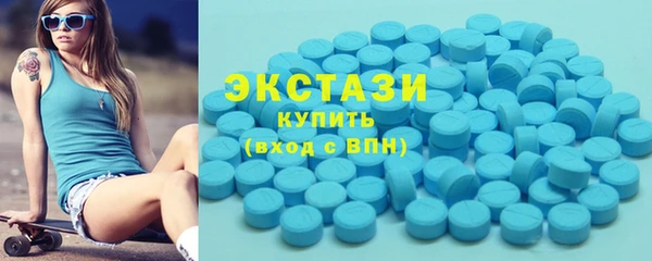 каннабис Нязепетровск