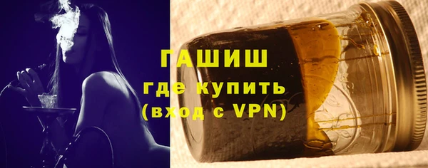 ПСИЛОЦИБИНОВЫЕ ГРИБЫ Волоколамск