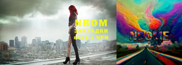 дживик Остров