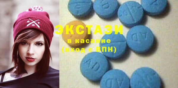 каннабис Нязепетровск