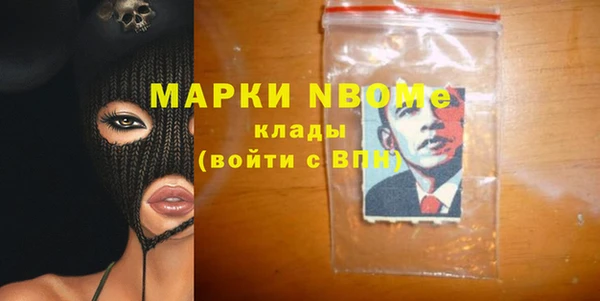 дмт Нягань