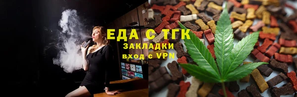 COCAINE Няндома