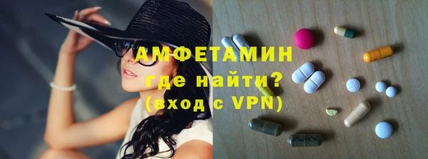 каннабис Нязепетровск