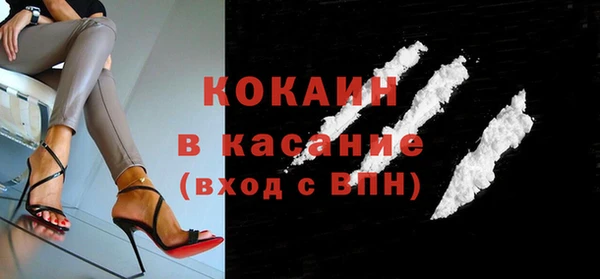 каннабис Нязепетровск