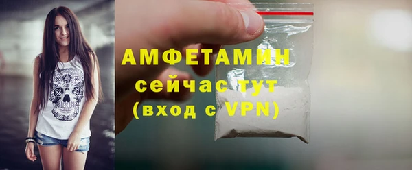 COCAINE Няндома
