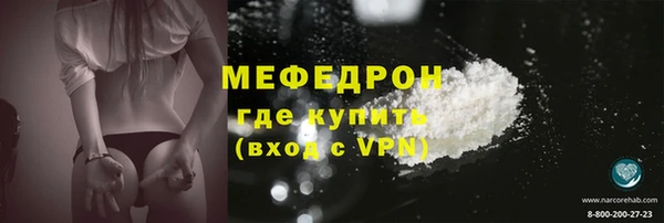 дмт Нягань