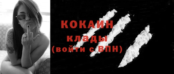 прущие крисы Володарск