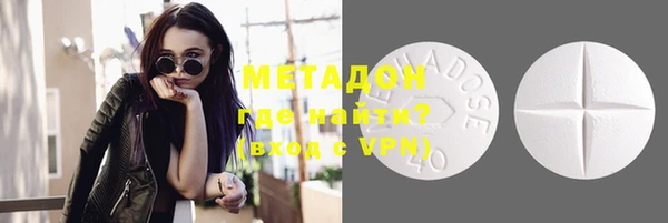 COCAINE Няндома