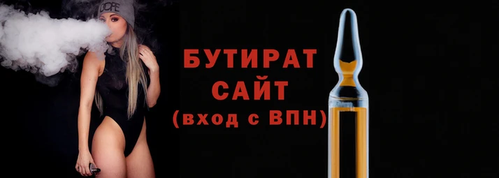 COCAINE Няндома
