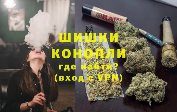 COCAINE Няндома