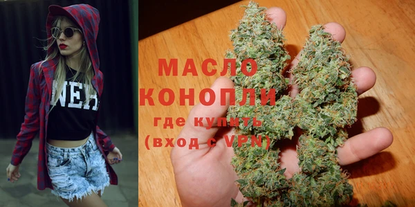 COCAINE Волосово
