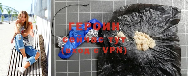 COCAINE Няндома
