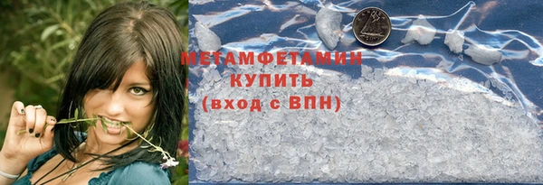 COCAINE Няндома