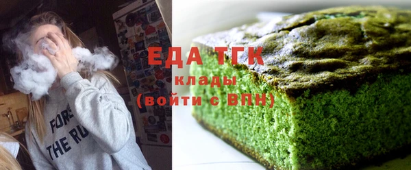 дмт Нягань