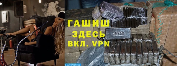 COCAINE Няндома