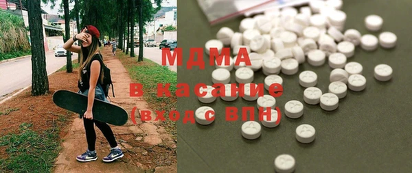 COCAINE Няндома