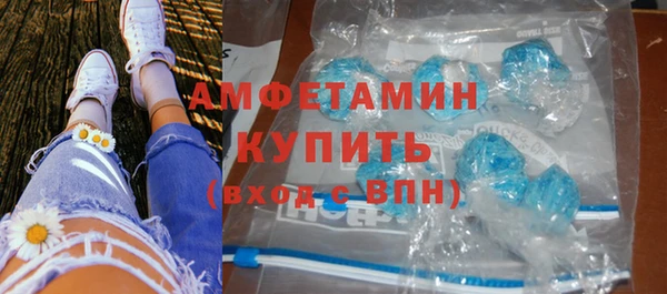 дмт Новодвинск