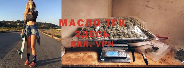 каннабис Нязепетровск