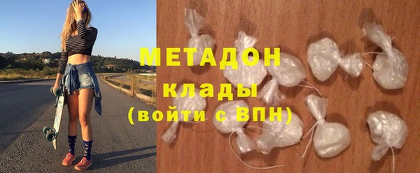 дмт Нягань