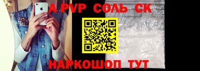 крисы Жуковский