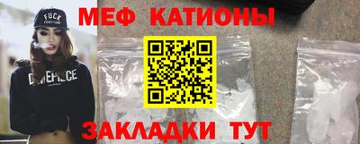 крисы Жуковский