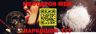 крисы Жуковский
