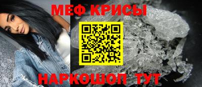 марки nbome Балашиха