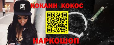 амфетамин Балаково