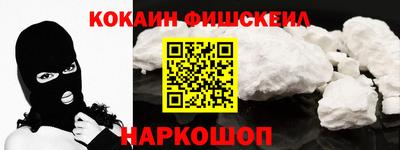 крисы Жуковский