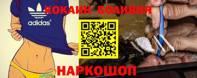 крисы Жуковский