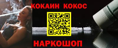 крисы Жуковский