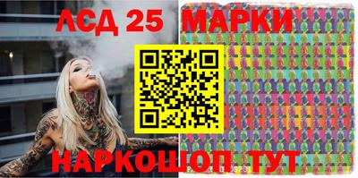 крисы Жуковский