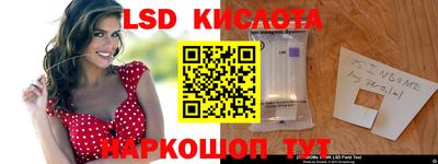 амфетамин Заволжье