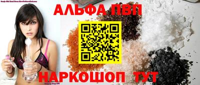 МДМА Заводоуковск