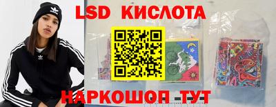 МДМА Заводоуковск