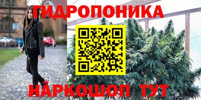 дурь Балахна