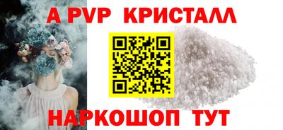 крисы Жуковский