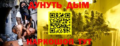 крисы Жуковский