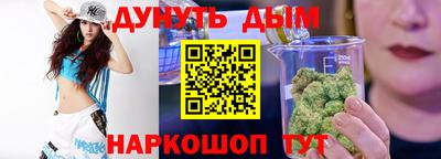 амфетамин Балаково