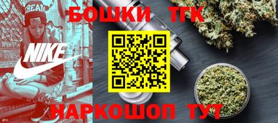 амфетамин Заволжье