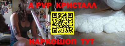 крисы Жуковский