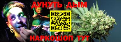 амфетамин Балаково