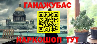 амфетамин Заволжье