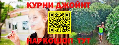 МДМА Заводоуковск