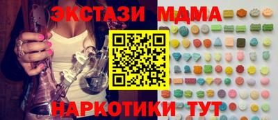 крисы Жуковский